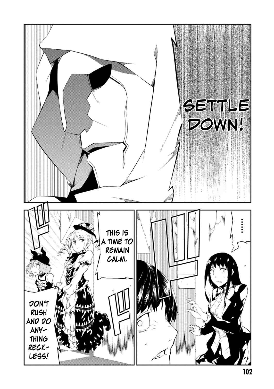 Rengoku Dead Roll Chapter 7 - Page 22