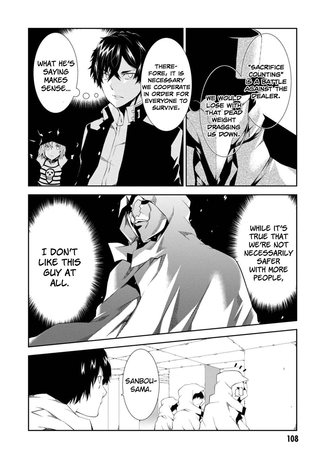 Rengoku Dead Roll Chapter 7 - Page 28