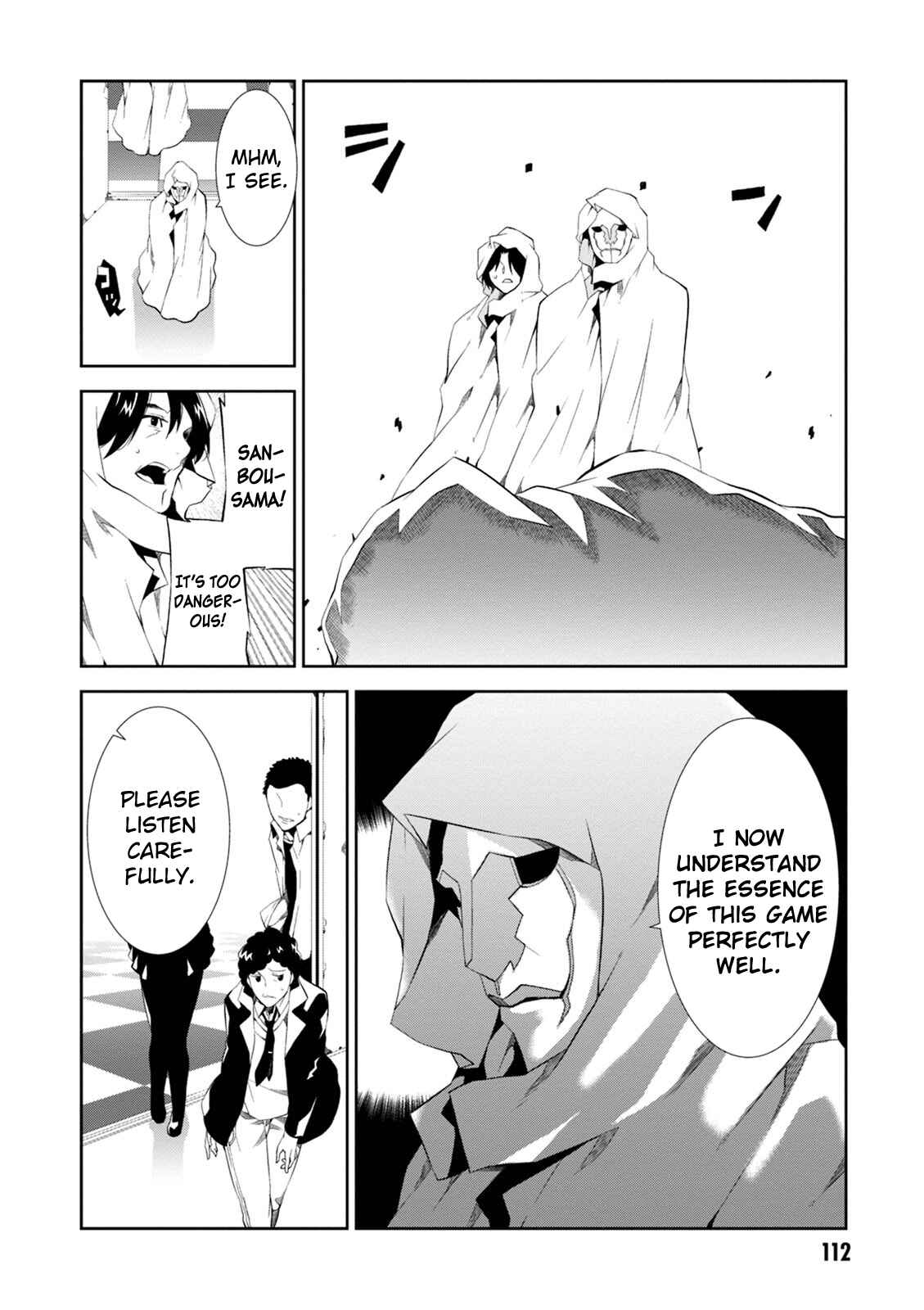 Rengoku Dead Roll Chapter 7 - Page 32