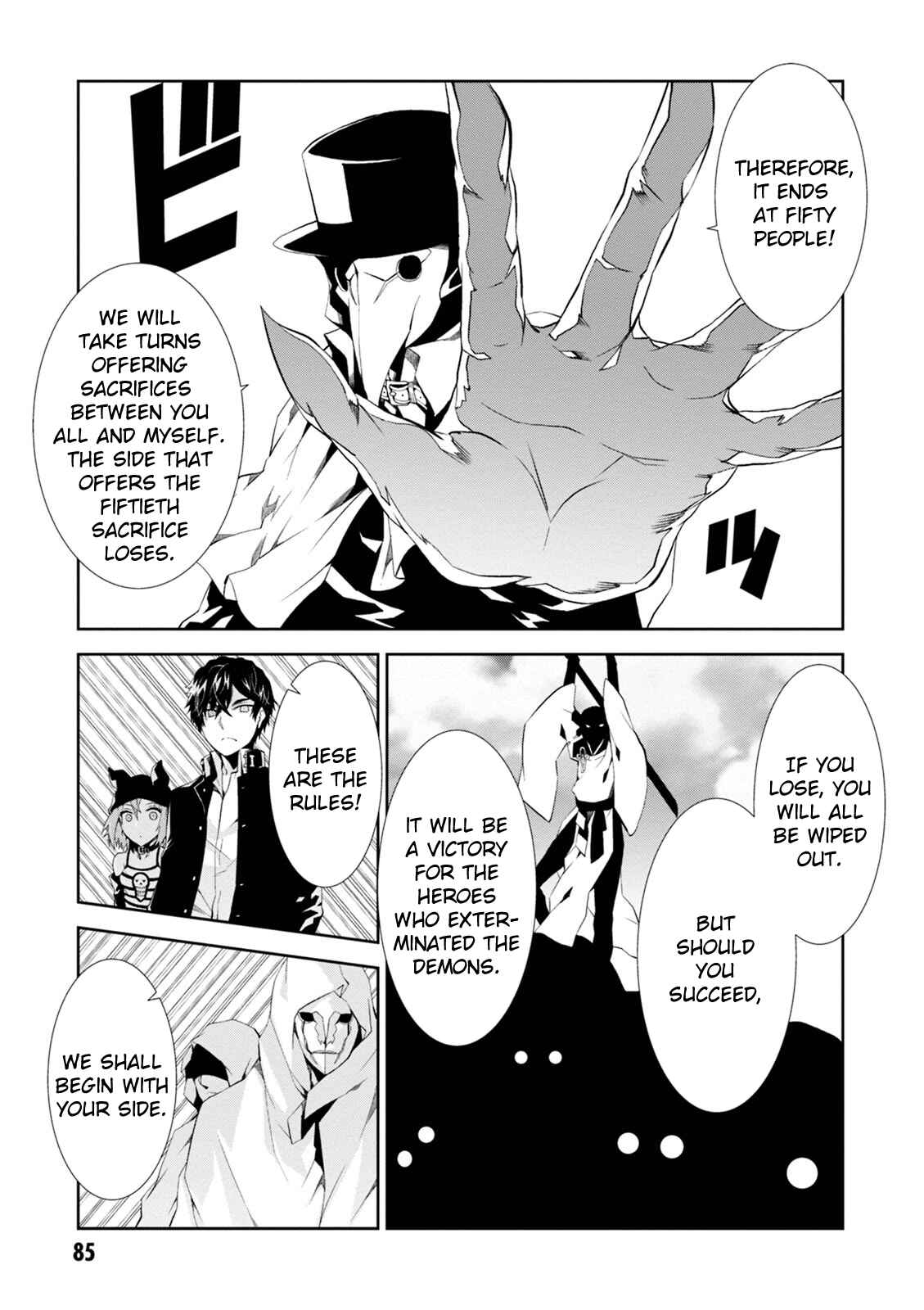 Rengoku Dead Roll Chapter 7 - Page 6