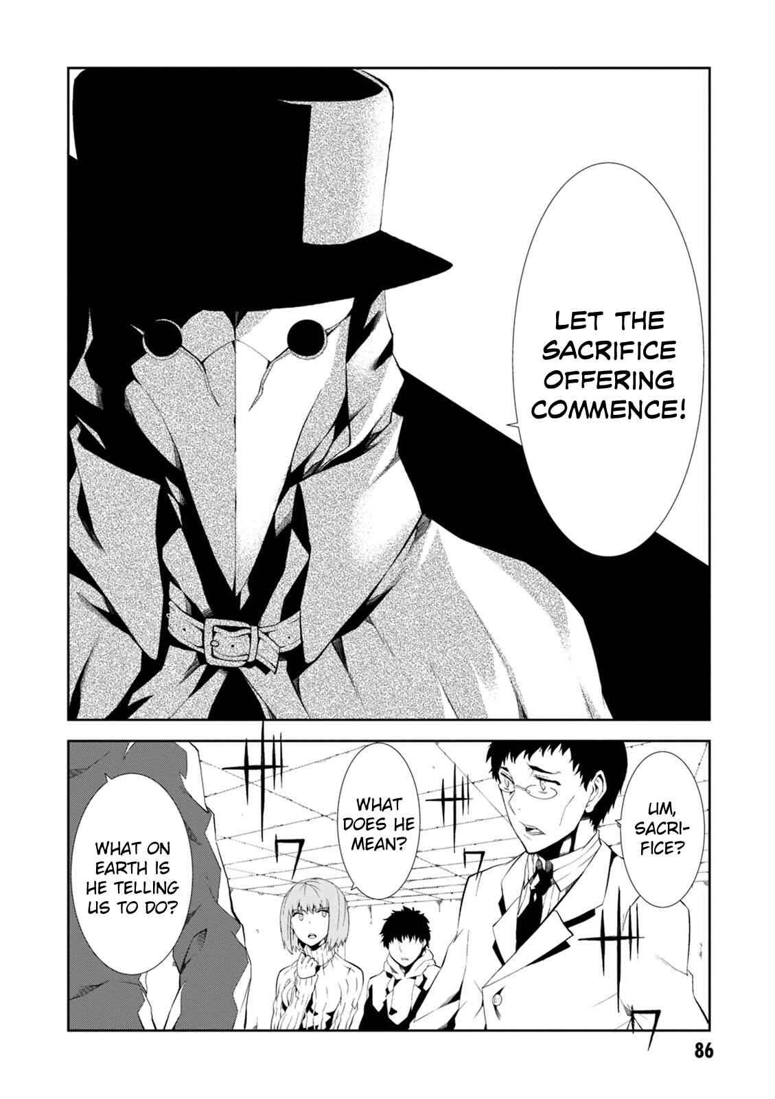 Rengoku Dead Roll Chapter 7 - Page 7