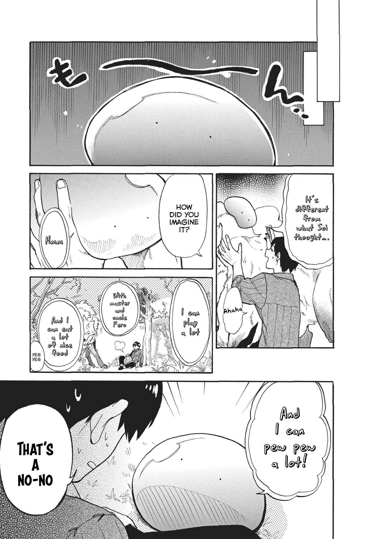 Tondemo Skill de Isekai Hourou Meshi: Sui no Daibouken Chapter 11 - Page 10