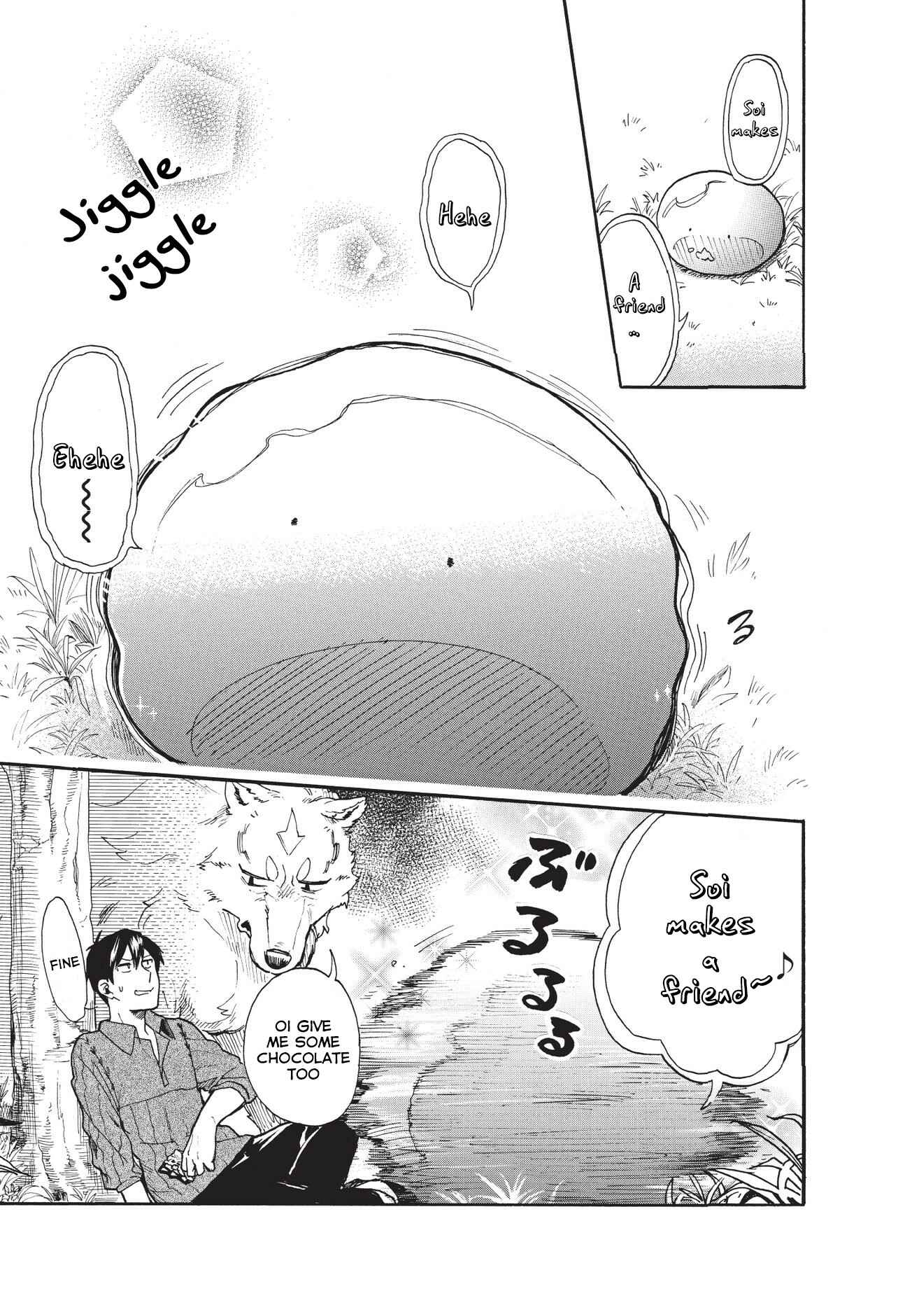 Tondemo Skill de Isekai Hourou Meshi: Sui no Daibouken Chapter 11 - Page 12