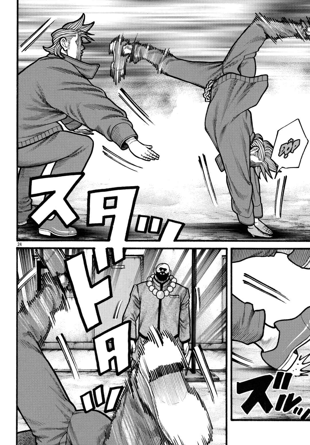 Crows Gaiden Housenka - the beginning of HOUSEN Chapter 81 - Page 21