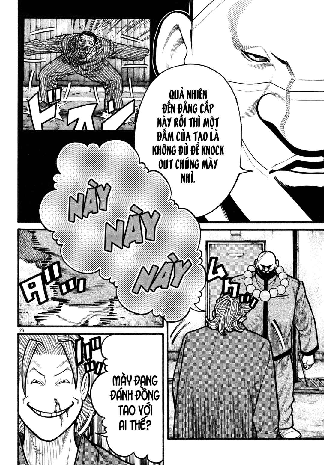 Crows Gaiden Housenka - the beginning of HOUSEN Chapter 81 - Page 23