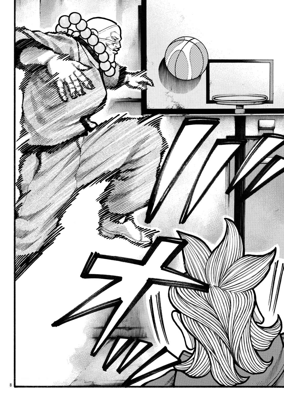 Crows Gaiden Housenka - the beginning of HOUSEN Chapter 81 - Page 8
