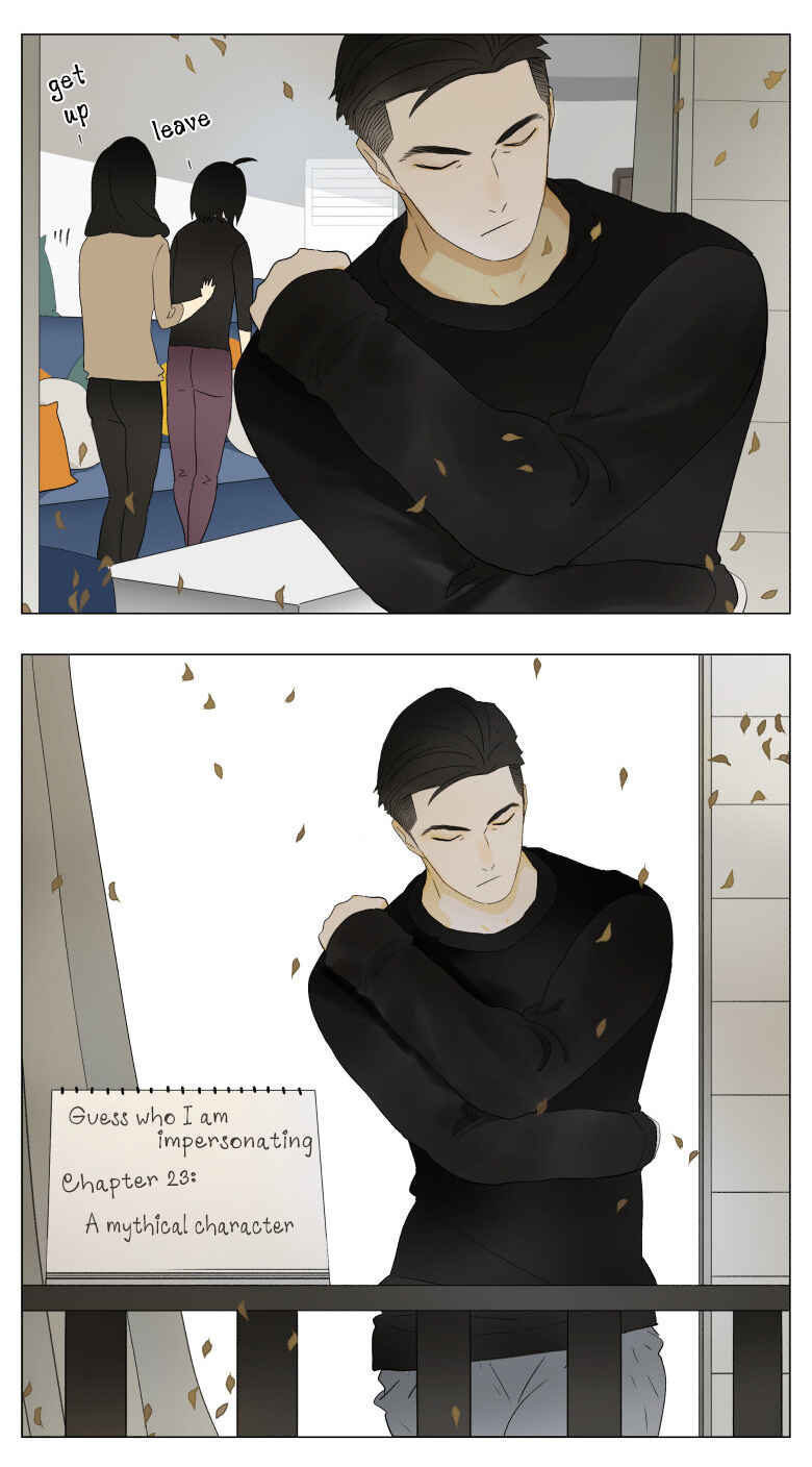 Nán Hào Shàng Fēng Chapter 32 - Page 3