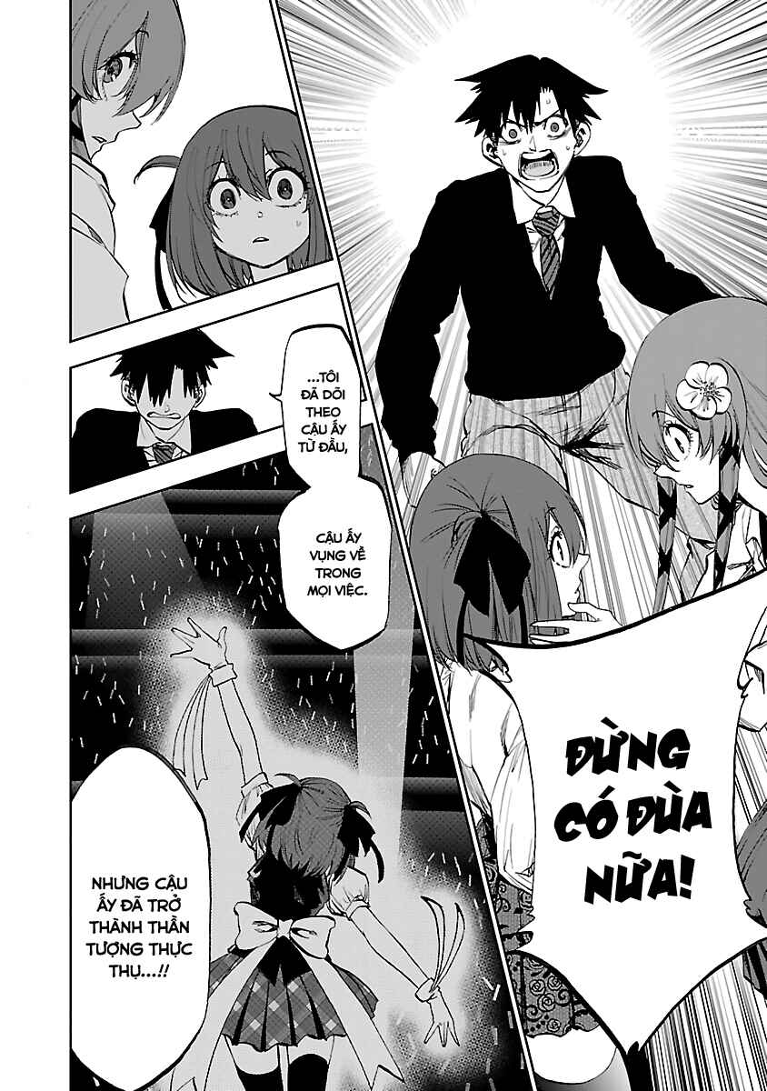 Yumemigaoka Wonderland Chapter 13 - Page 10