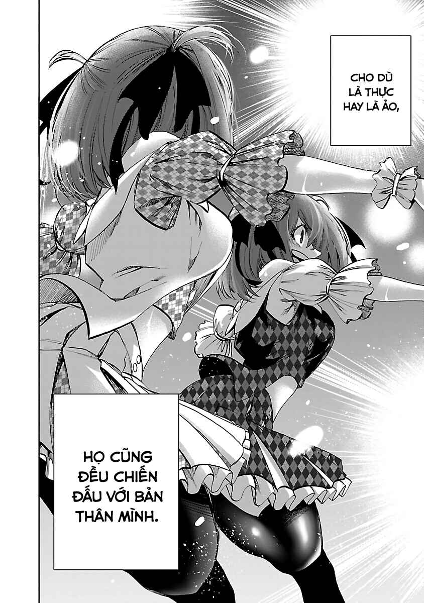 Yumemigaoka Wonderland Chapter 13 - Page 16