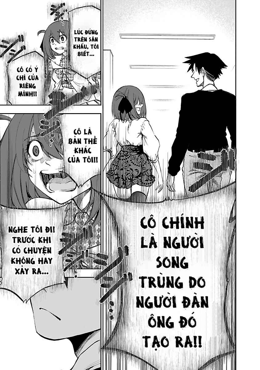 Yumemigaoka Wonderland Chapter 13 - Page 34