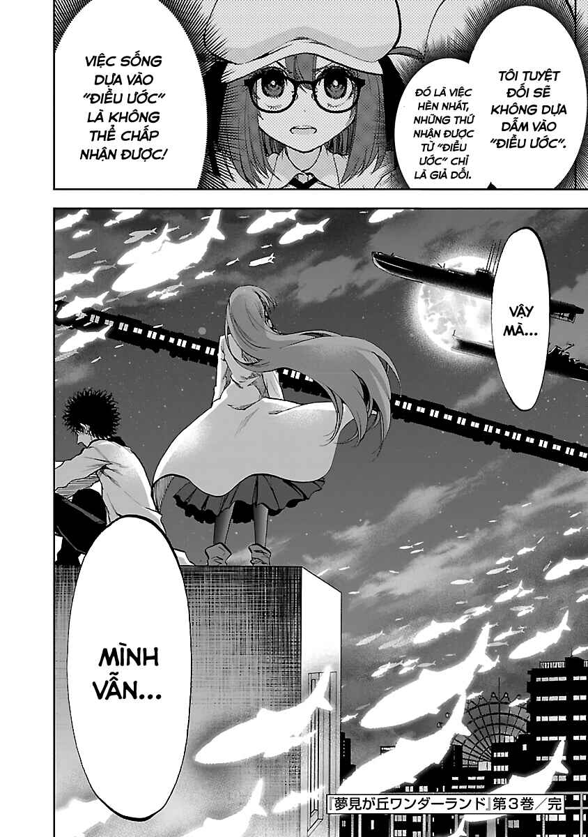 Yumemigaoka Wonderland Chapter 13 - Page 37