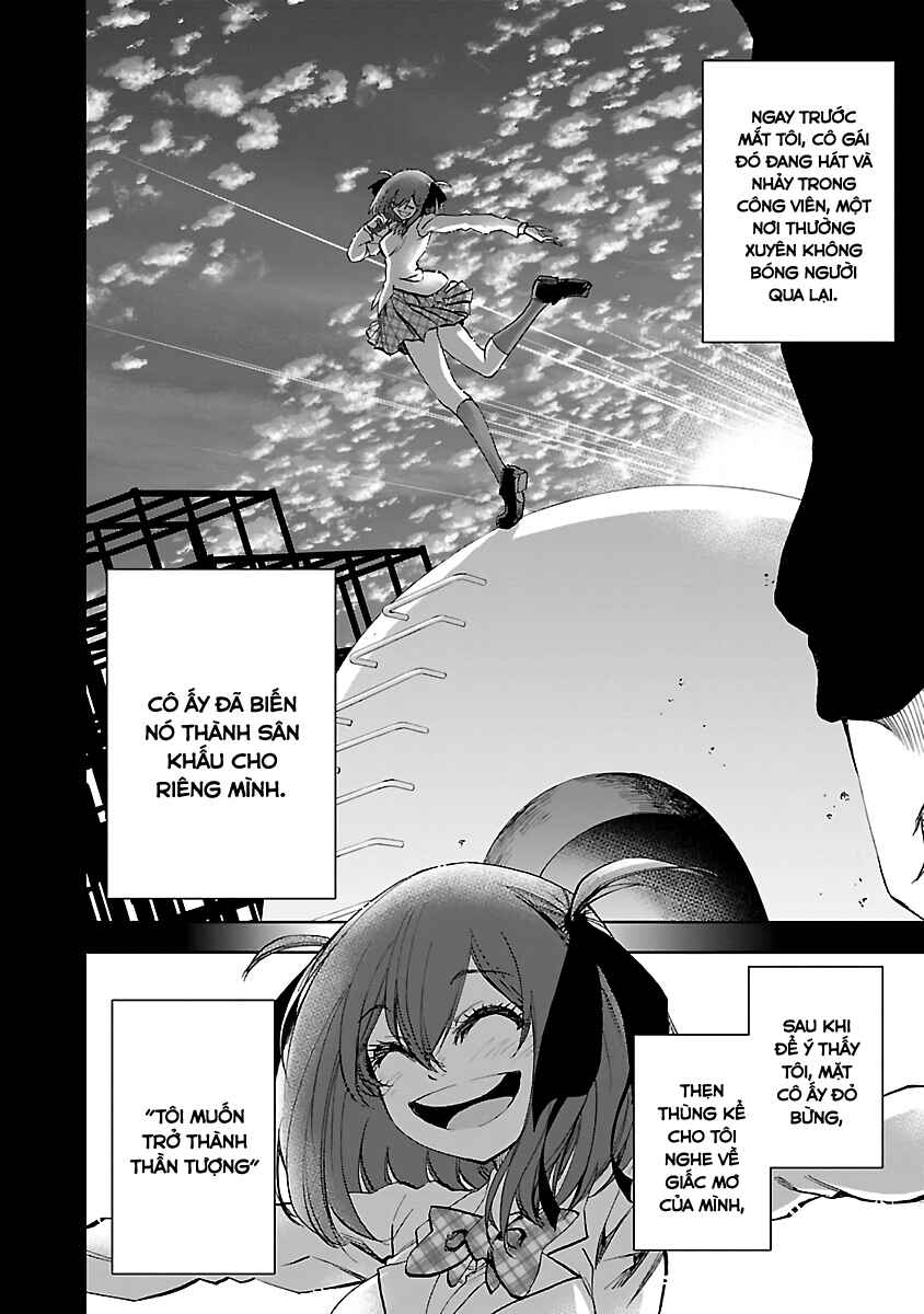 Yumemigaoka Wonderland Chapter 13 - Page 4