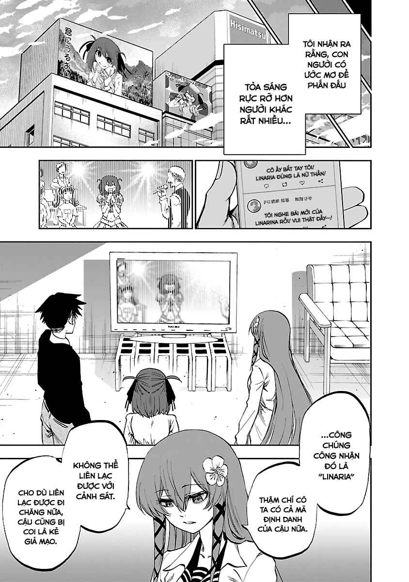 Yumemigaoka Wonderland Chapter 13 - Page 5