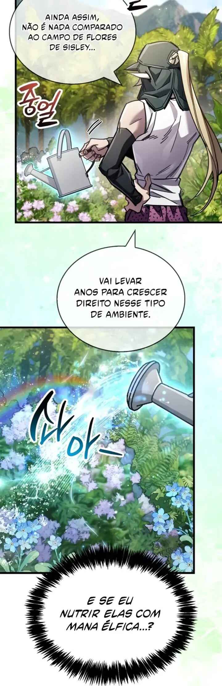 Player ga Gwageoreul Sung-gim Chapter 97 - Page 21