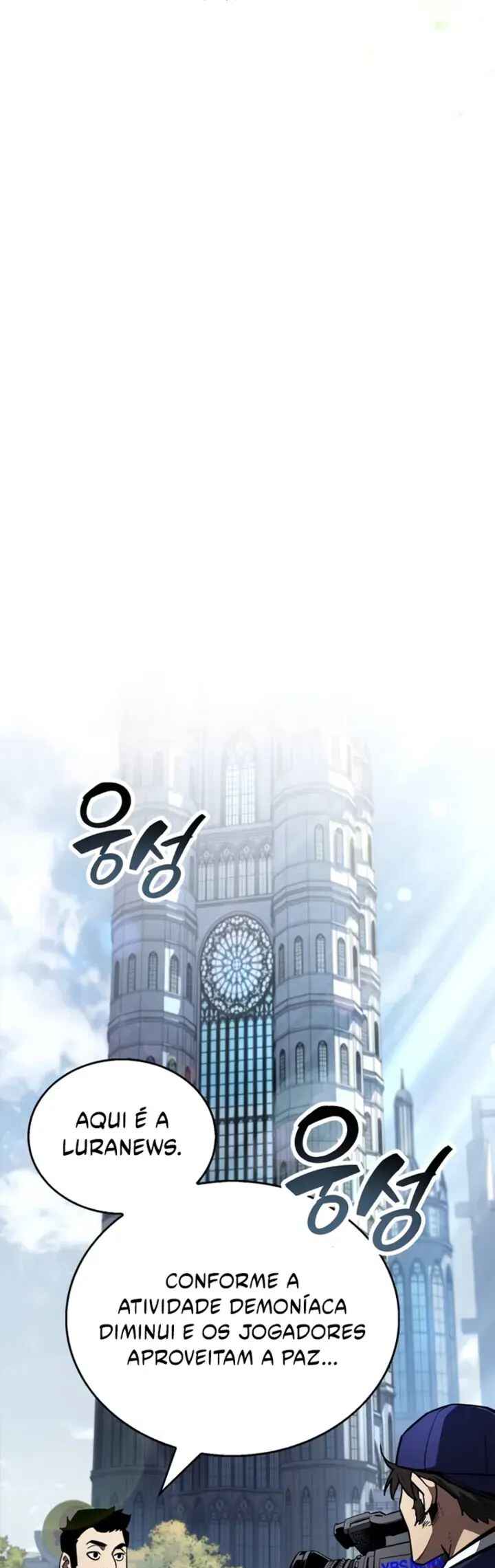 Player ga Gwageoreul Sung-gim Chapter 97 - Page 22