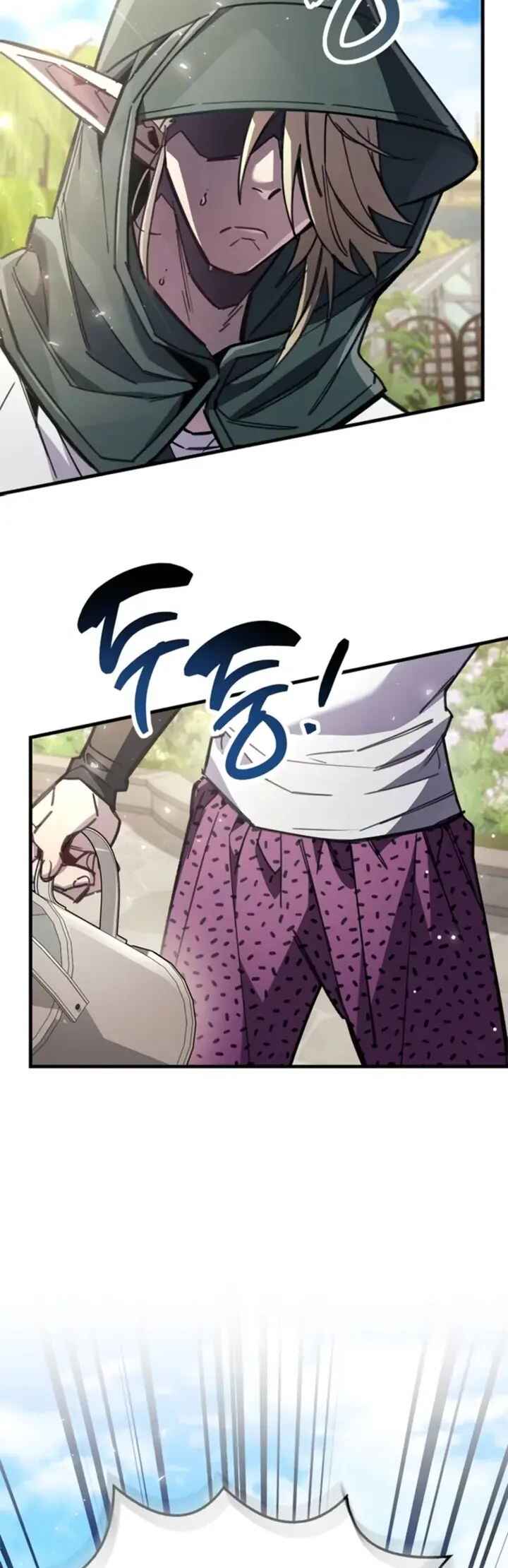 Player ga Gwageoreul Sung-gim Chapter 97 - Page 3