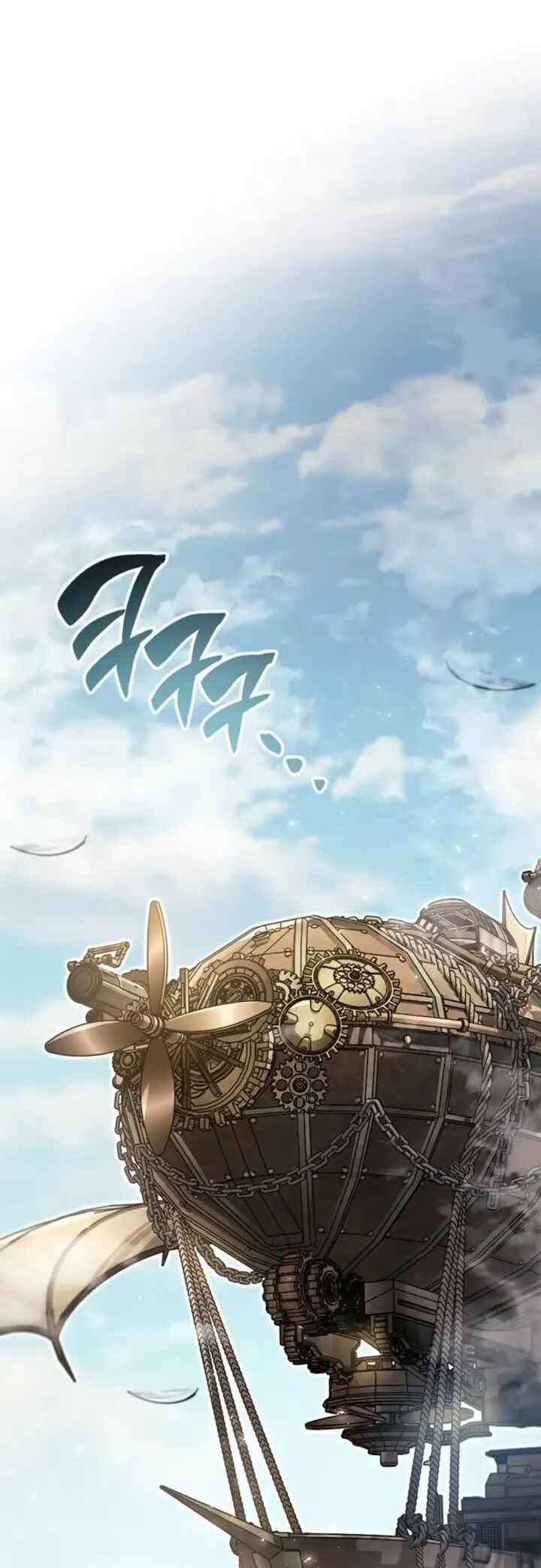 Player ga Gwageoreul Sung-gim Chapter 97 - Page 67
