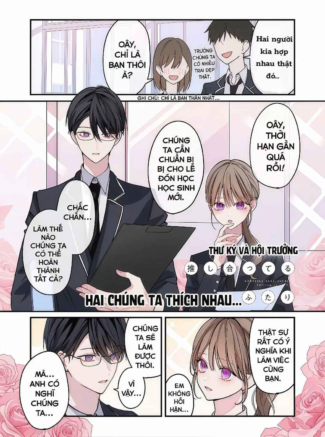 Oshiatteru Futari Chapter 3 - Page 2