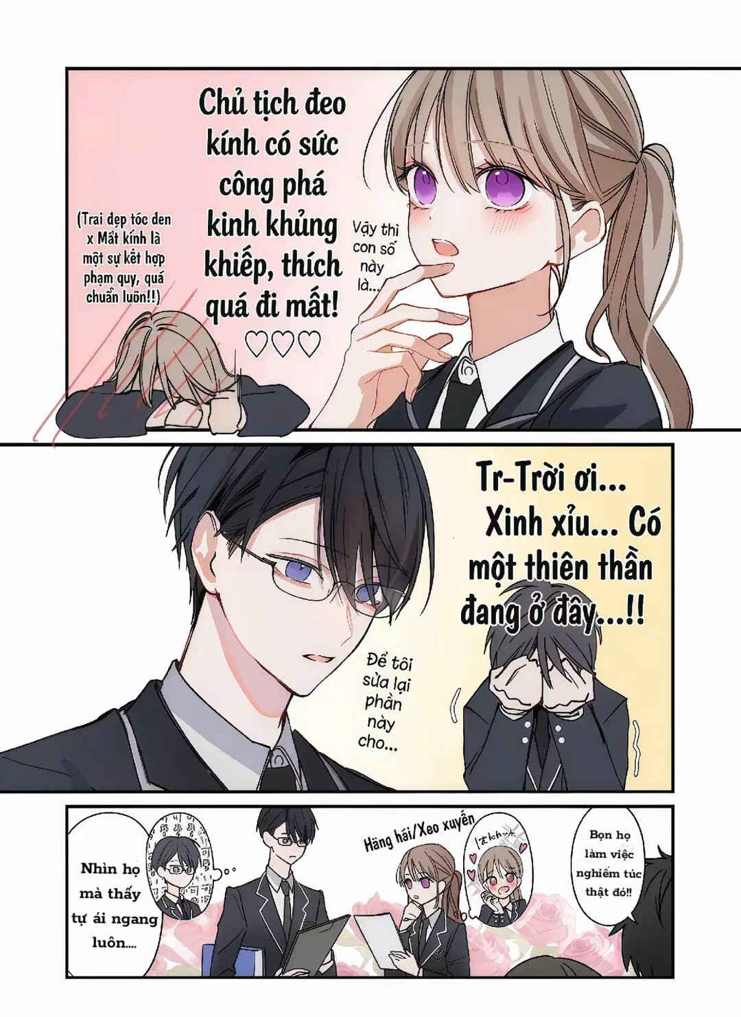 Oshiatteru Futari Chapter 3 - Page 3