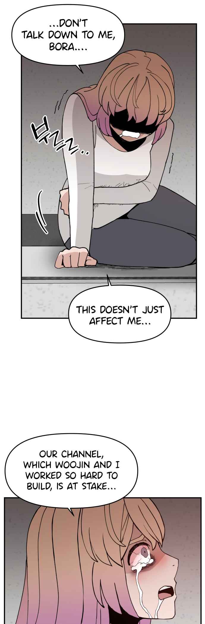 Angnyeogyosil Chapter 44 - Page 14