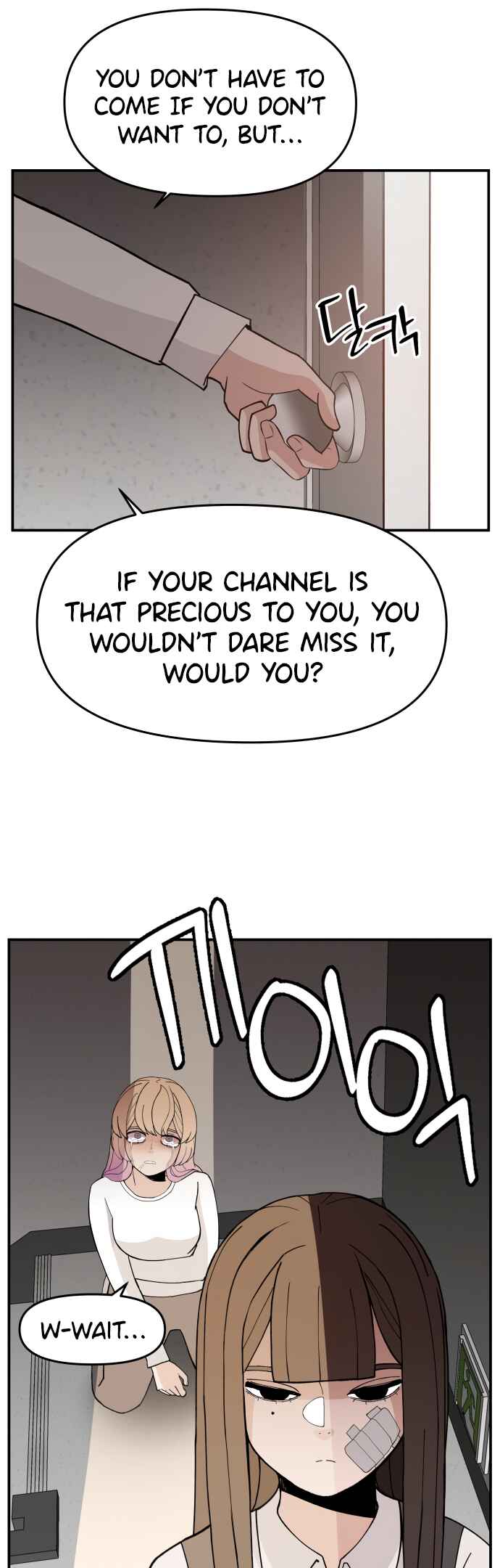 Angnyeogyosil Chapter 44 - Page 19