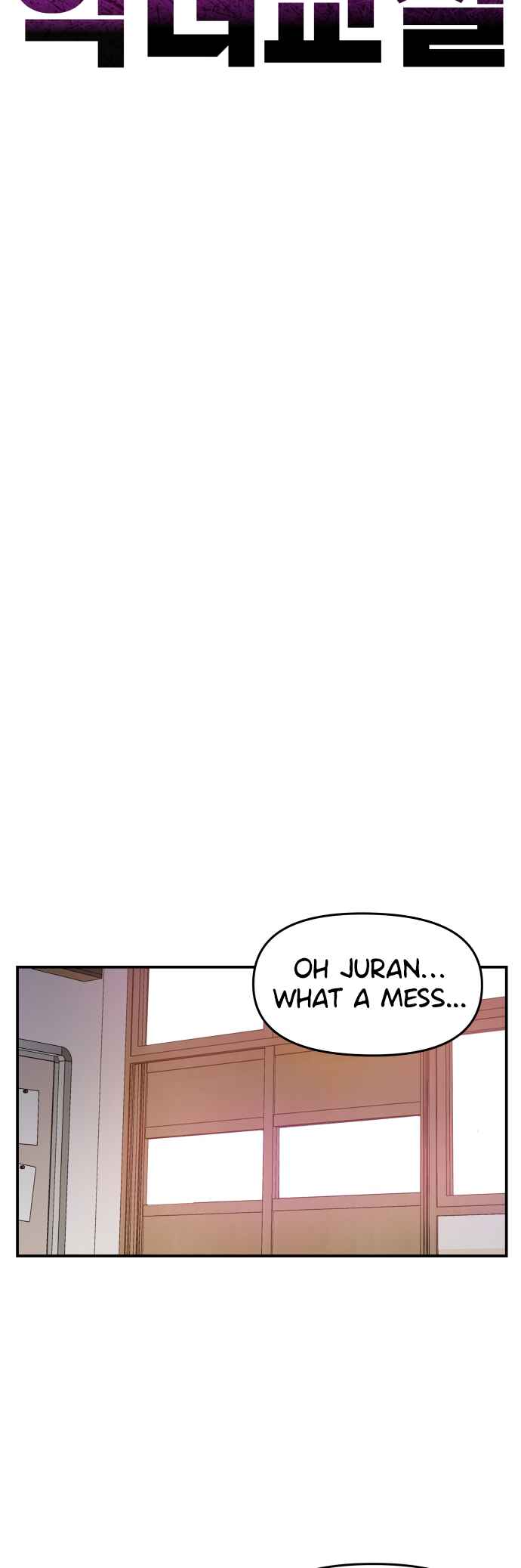 Angnyeogyosil Chapter 44 - Page 25