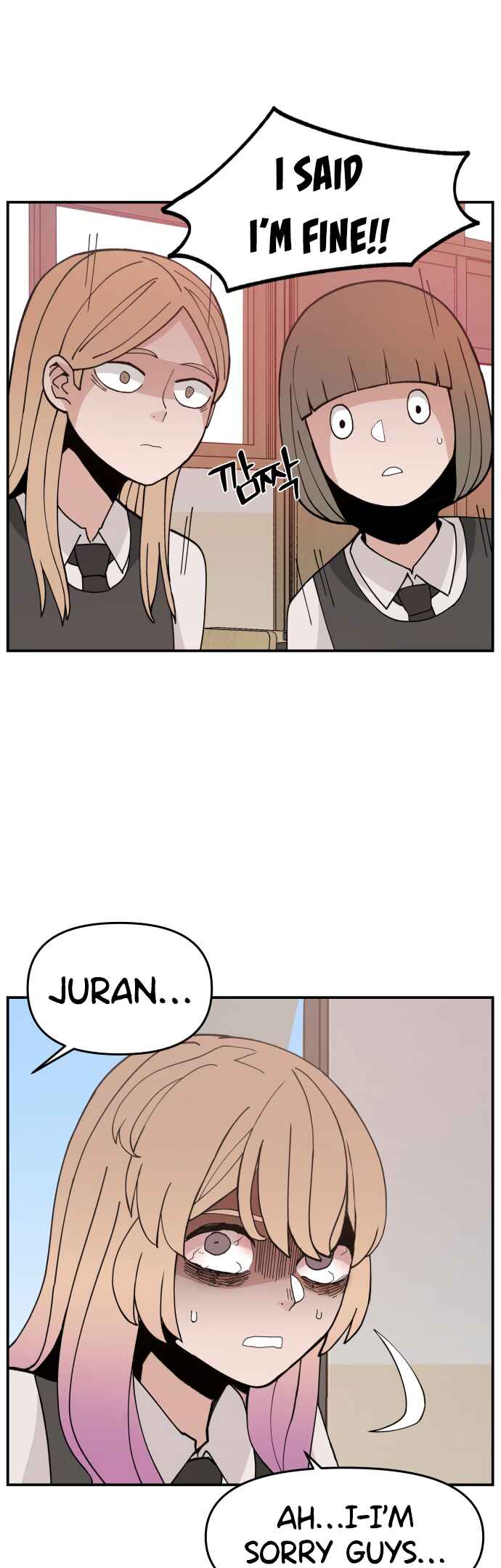 Angnyeogyosil Chapter 44 - Page 35