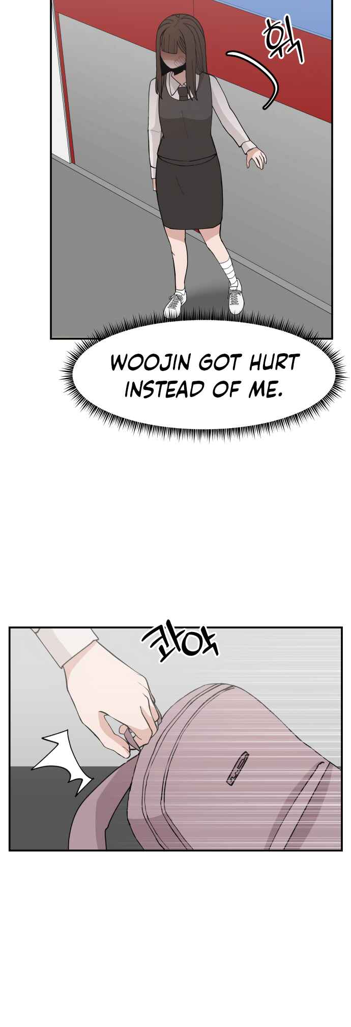 Angnyeogyosil Chapter 44 - Page 9