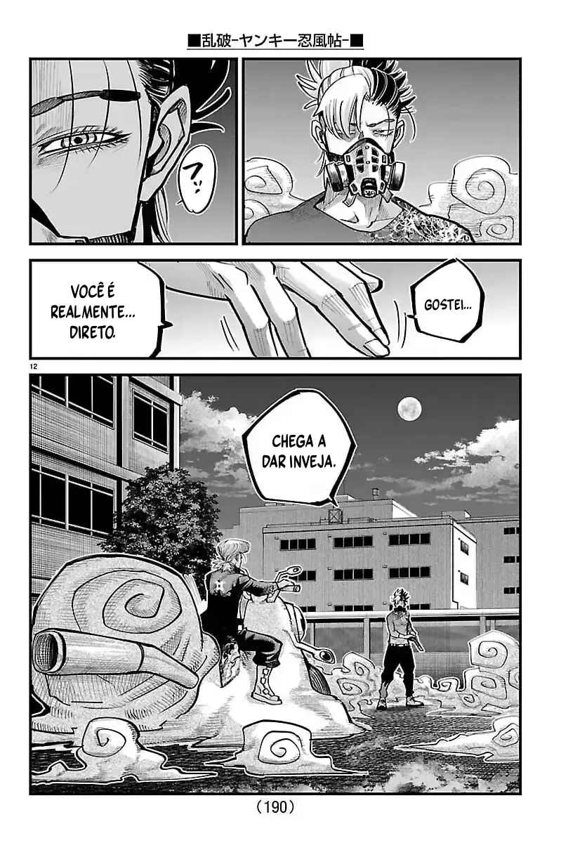 Rappa - Yankee Ninpuuchou Chapter 49 - Page 12
