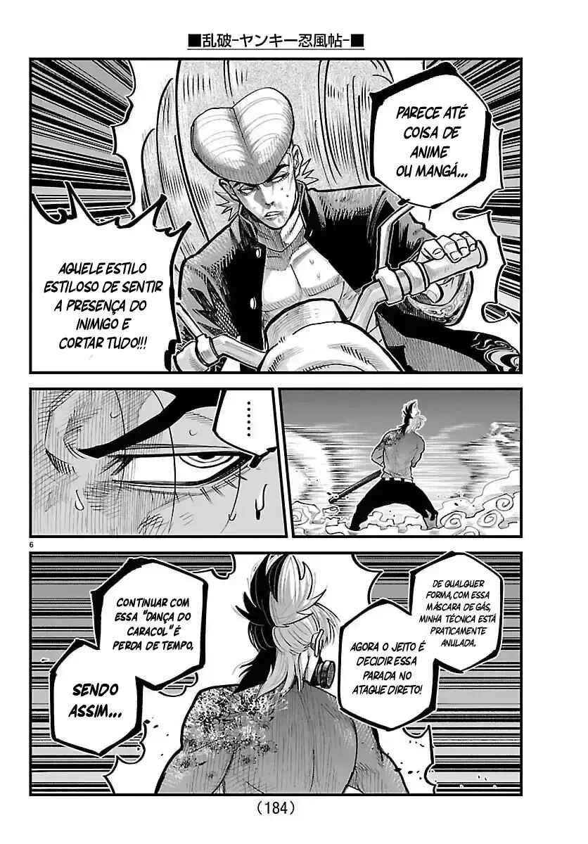 Rappa - Yankee Ninpuuchou Chapter 49 - Page 7