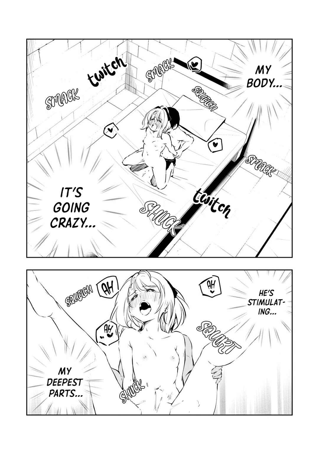 Ore no Yubisaki de Nureru Sekai Chapter 35 - Page 15