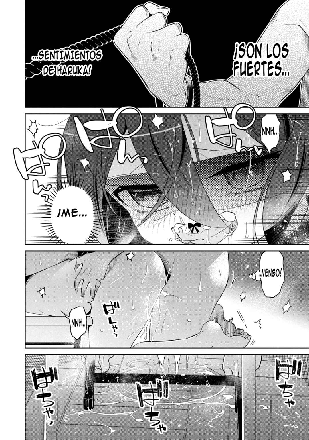 Boku wa Kimitachi wo Shihai suru Chapter 52 - Page 6