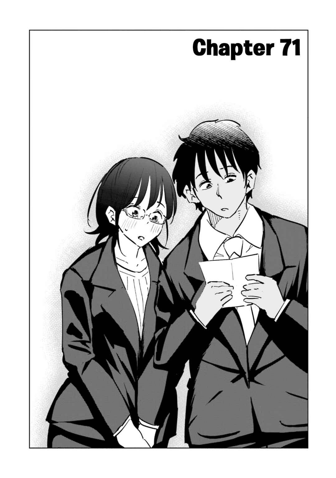 Tsuma, Shougakusei ni Naru. Chapter 71 - Page 1