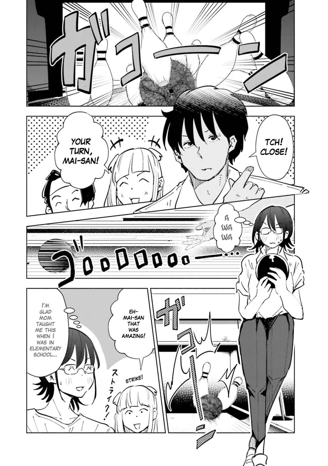 Tsuma, Shougakusei ni Naru. Chapter 71 - Page 14