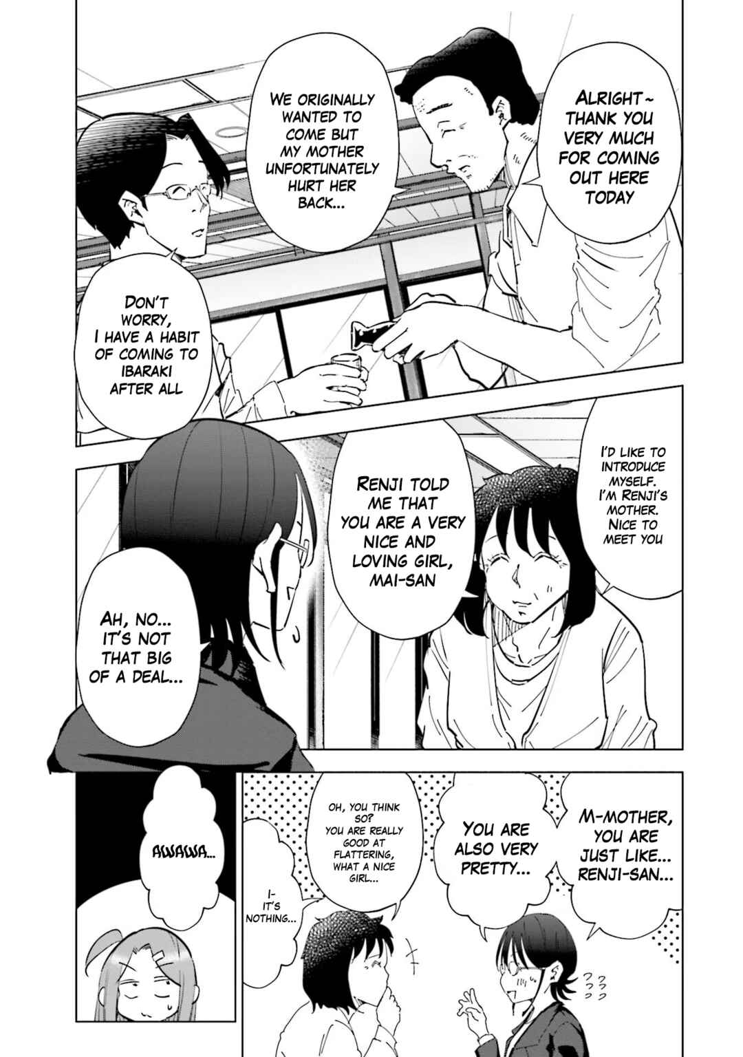 Tsuma, Shougakusei ni Naru. Chapter 71 - Page 3