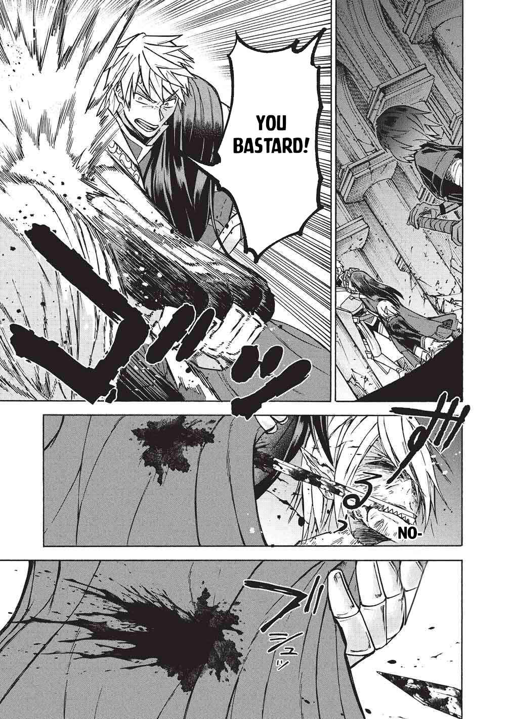 Nou Aru Ogre ga Tsuno wo Kakusu Chapter 13 - Page 18