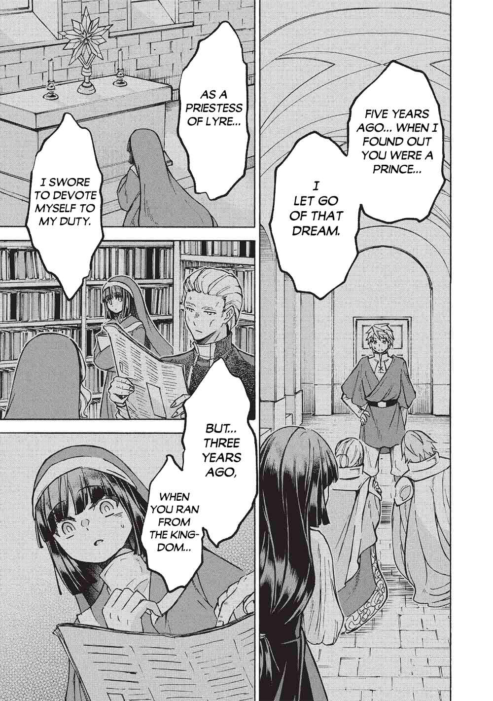 Nou Aru Ogre ga Tsuno wo Kakusu Chapter 13 - Page 22