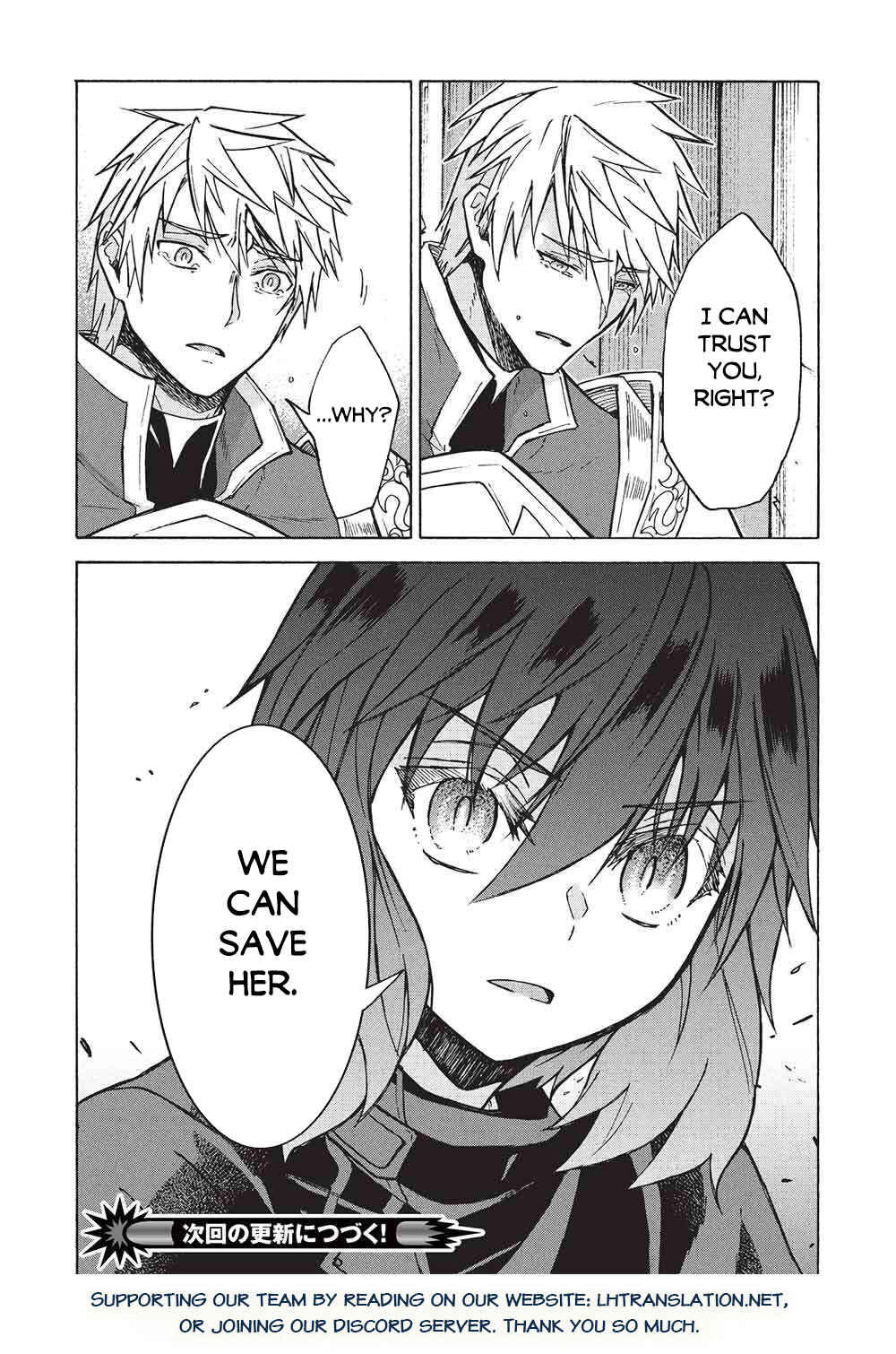 Nou Aru Ogre ga Tsuno wo Kakusu Chapter 13 - Page 28