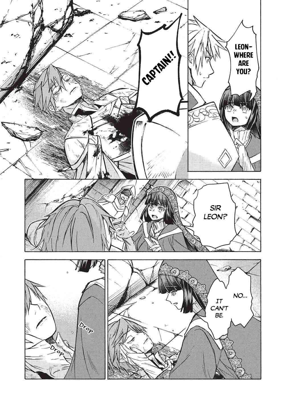 Nou Aru Ogre ga Tsuno wo Kakusu Chapter 13 - Page 4