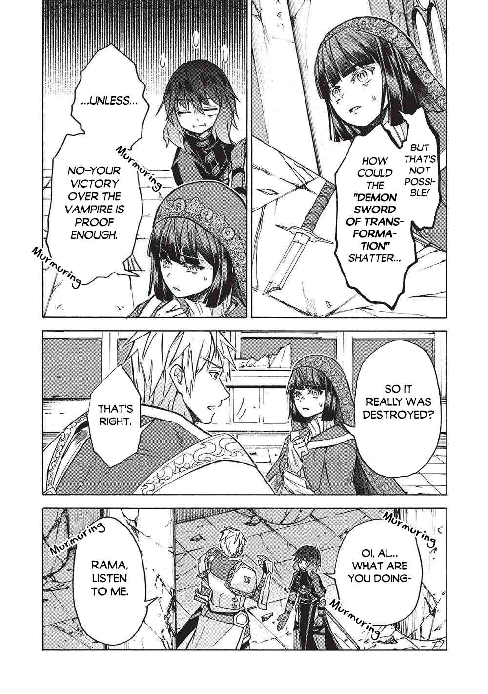 Nou Aru Ogre ga Tsuno wo Kakusu Chapter 13 - Page 8