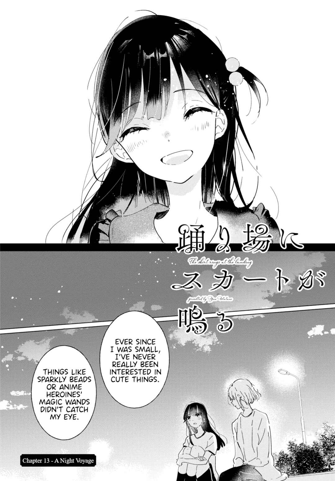 Odoriba ni Skirt ga naru Chapter 13 - Page 2