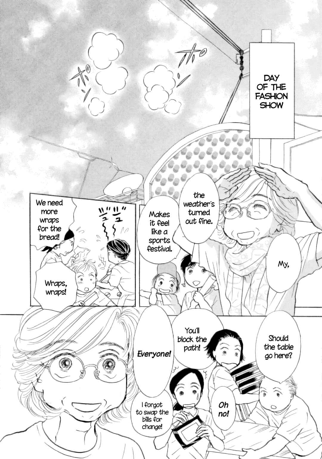 Sanju Mariko Chapter 52 - Page 2