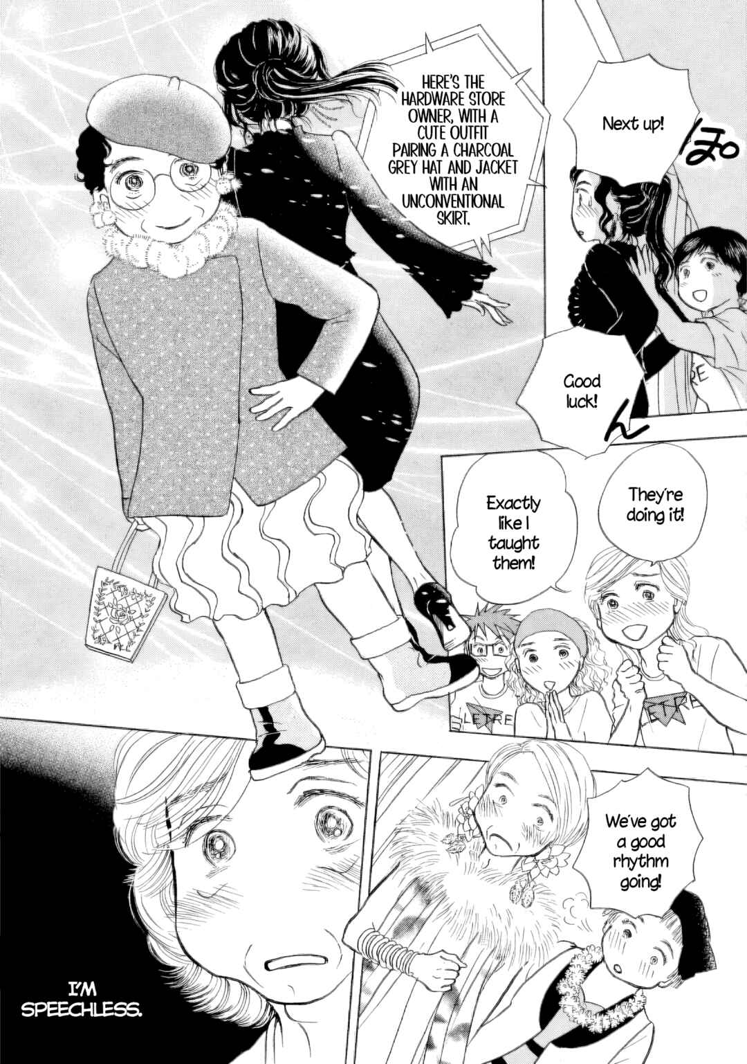 Sanju Mariko Chapter 52 - Page 20