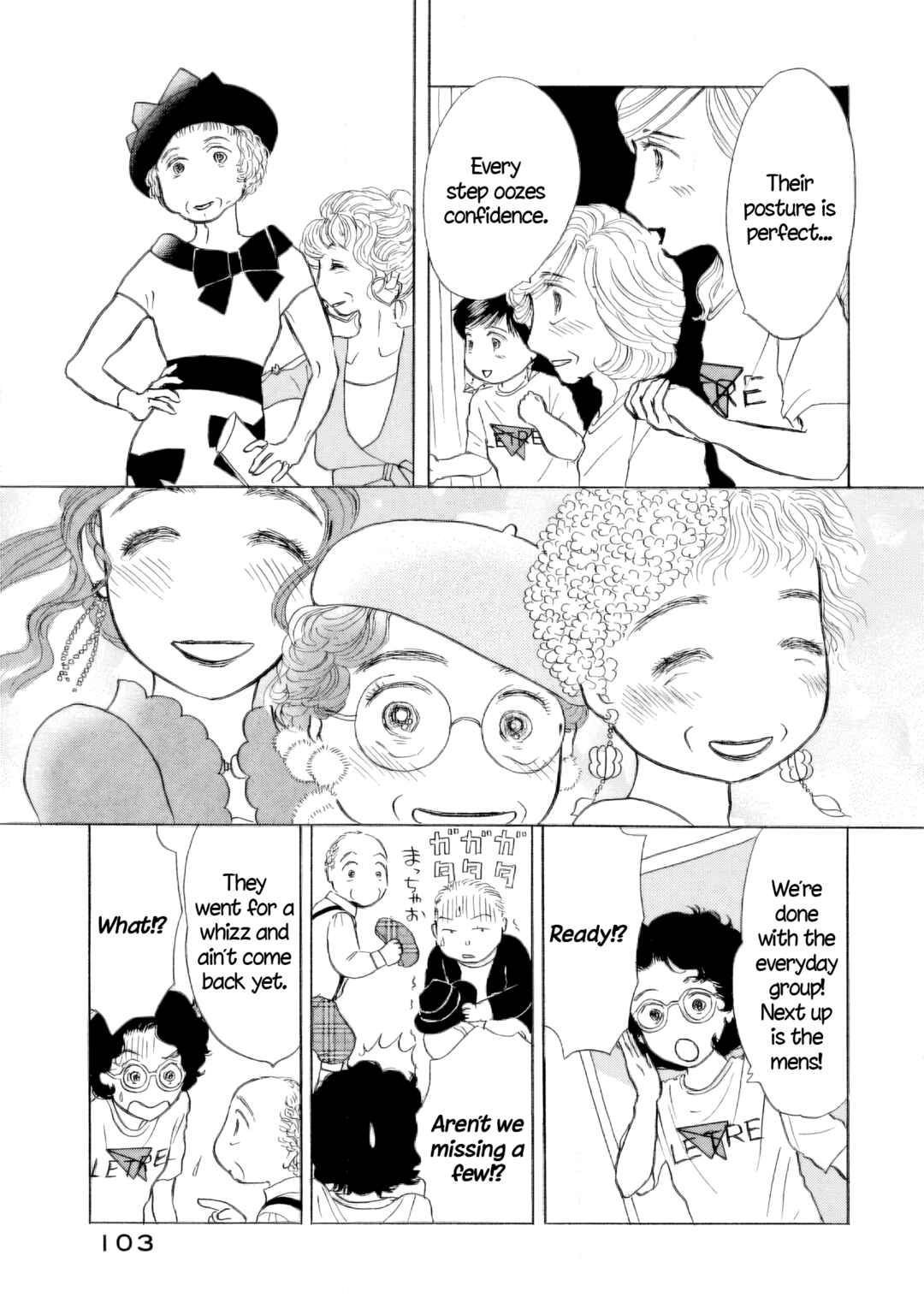 Sanju Mariko Chapter 52 - Page 23