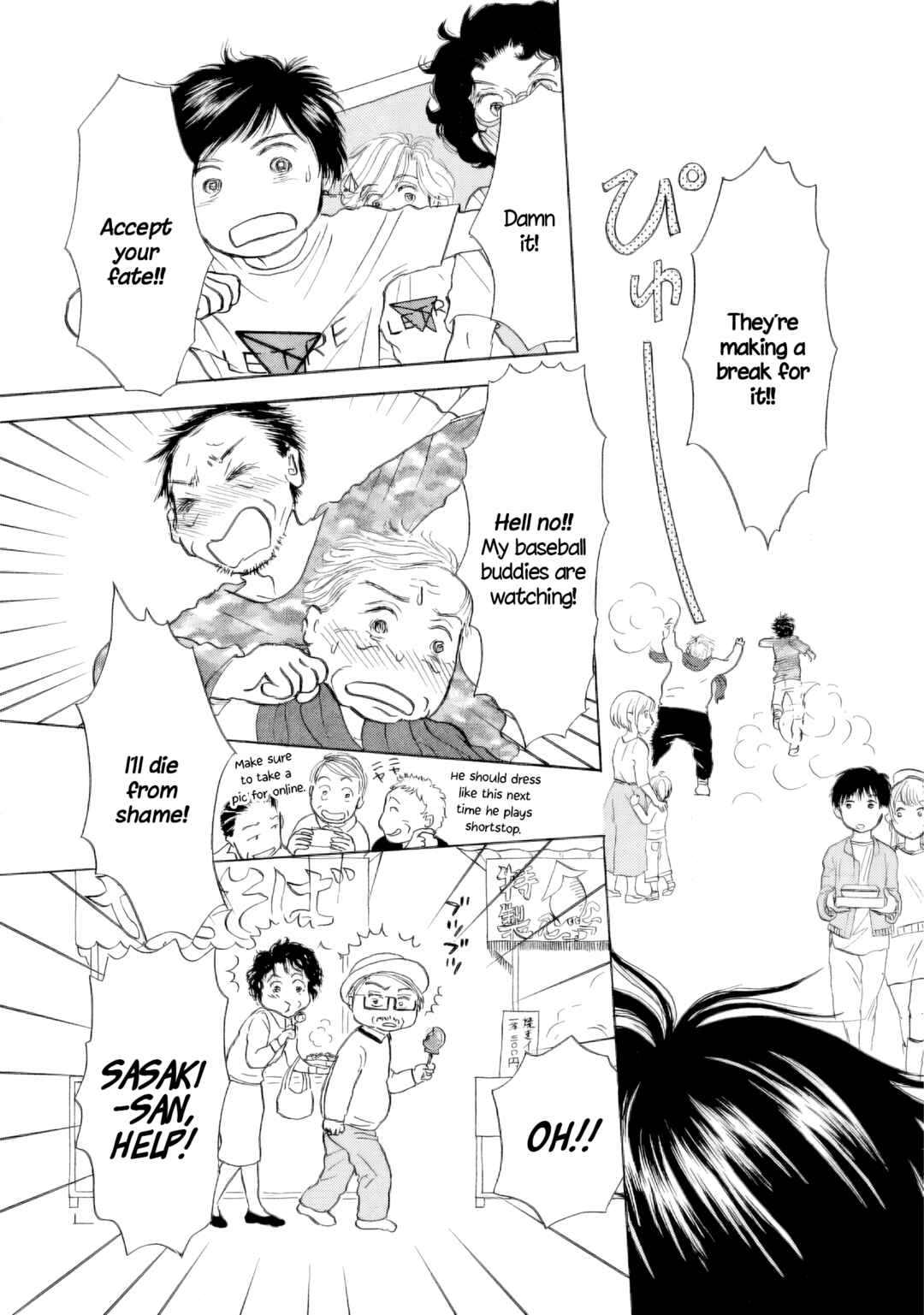 Sanju Mariko Chapter 52 - Page 24