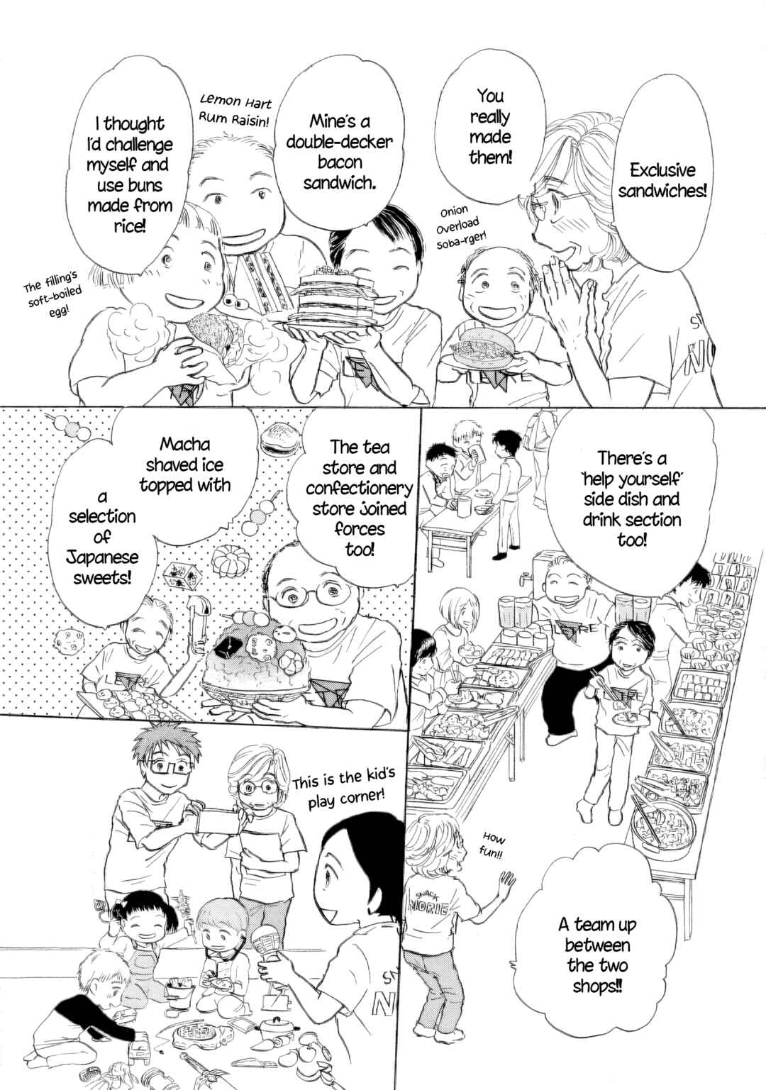 Sanju Mariko Chapter 52 - Page 5