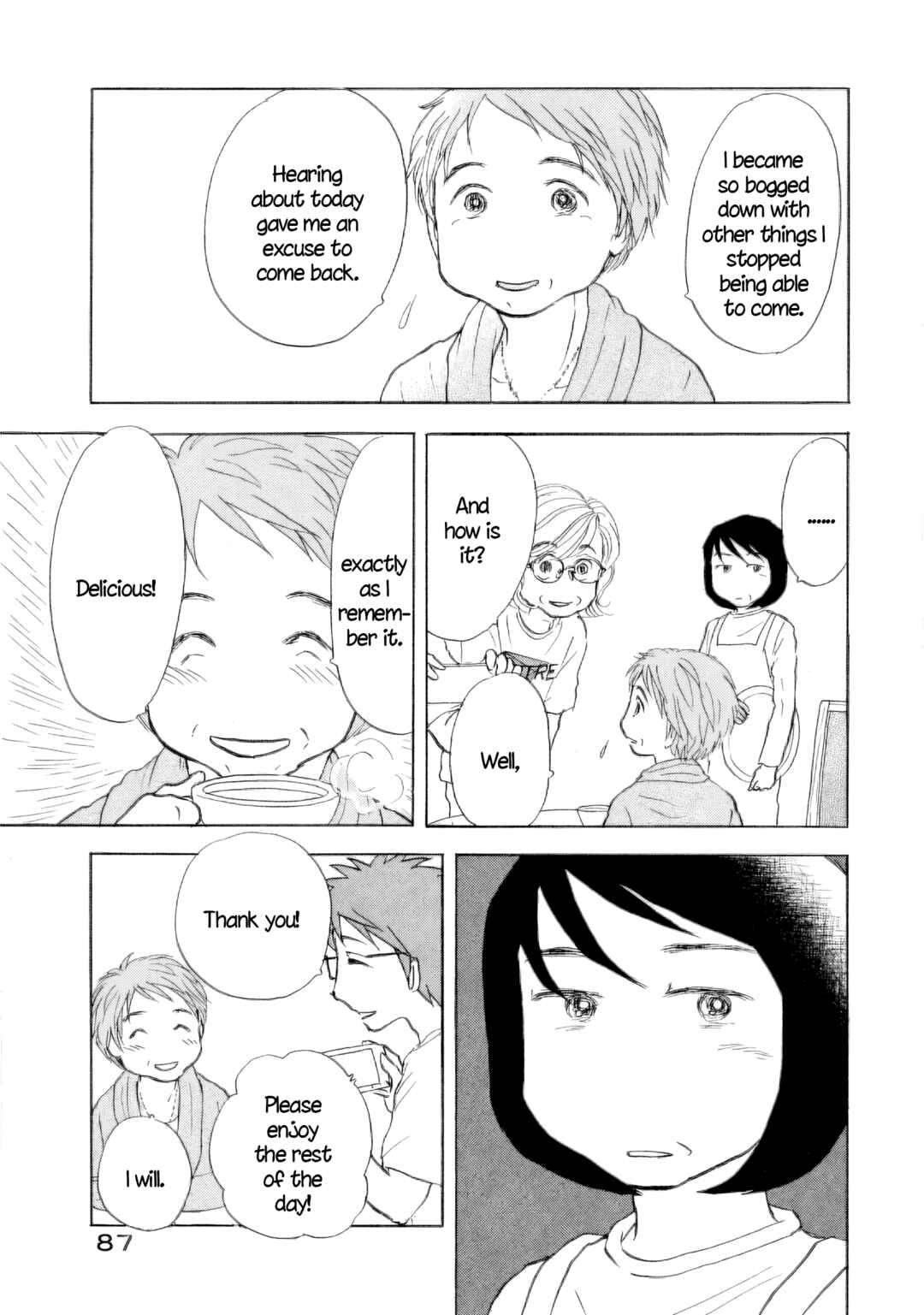 Sanju Mariko Chapter 52 - Page 7