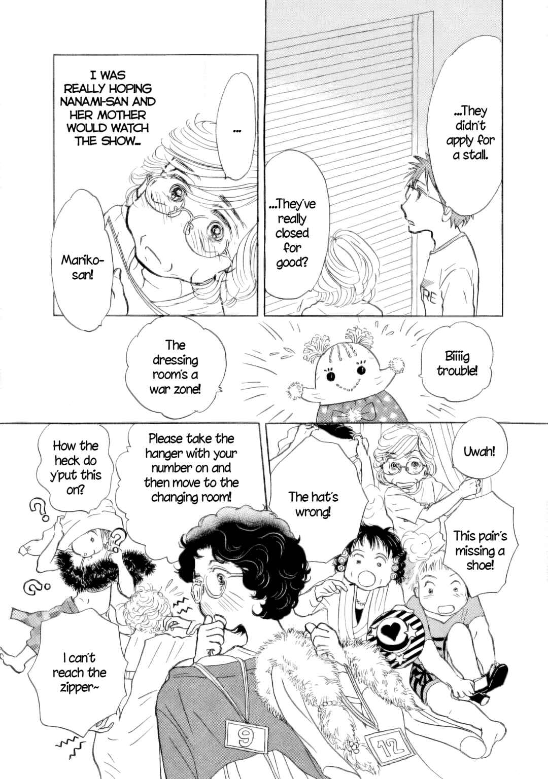 Sanju Mariko Chapter 52 - Page 9