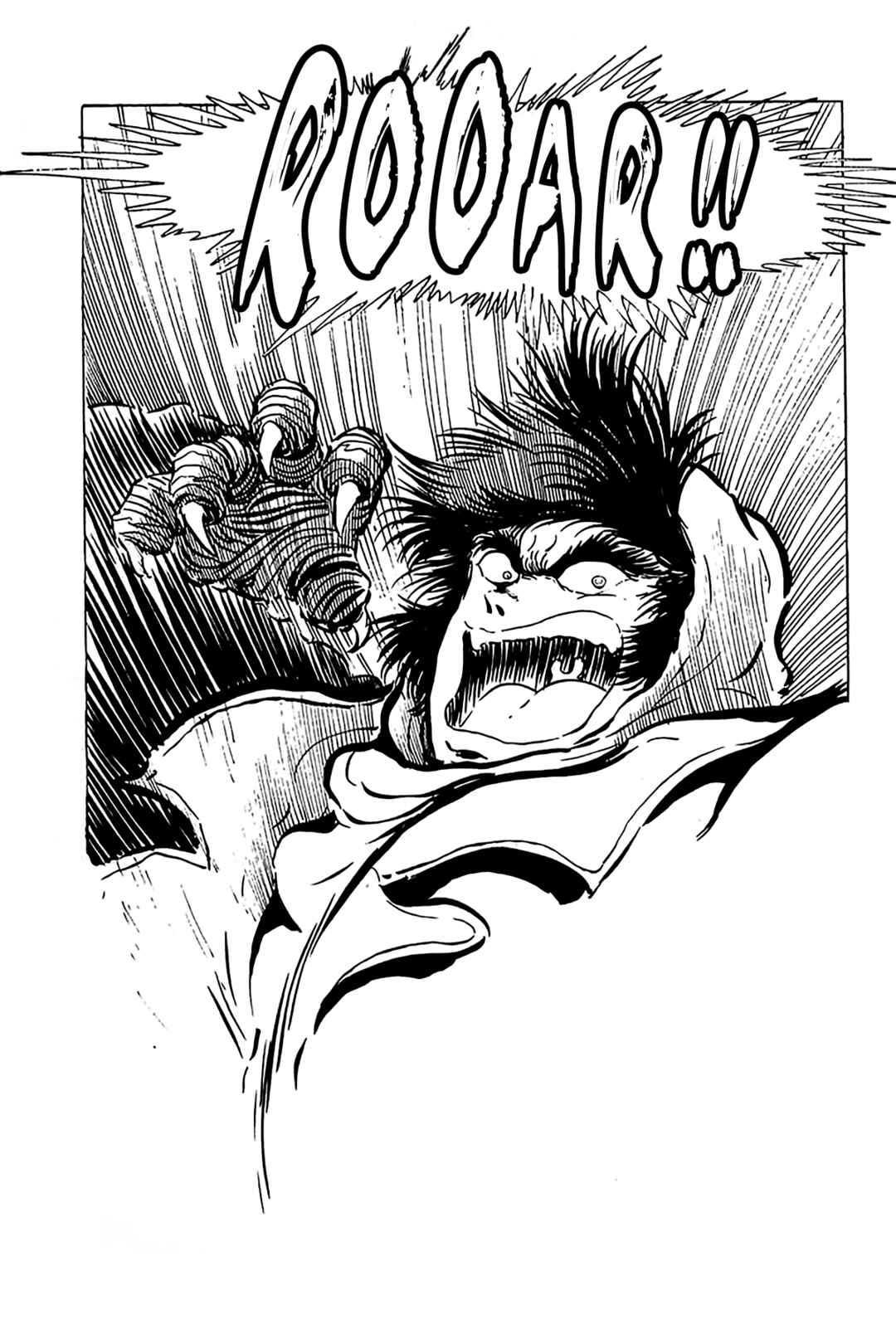 Maju Battlefront Chapter 7 - Page 1