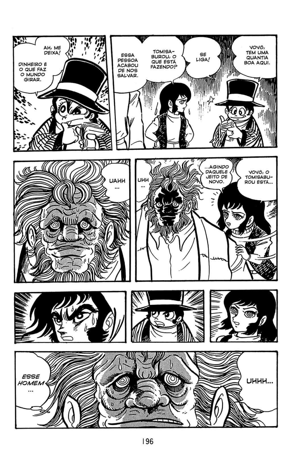 Maju Battlefront Chapter 7 - Page 10